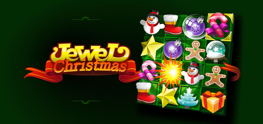 Jewel Christmas Details